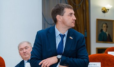 Очередное заседание Законодательного Собрания 